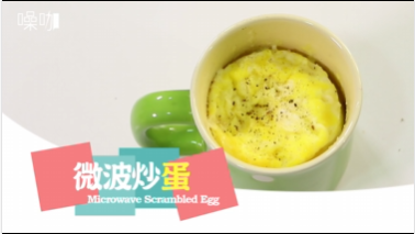 焦糖香蕉与炒蛋 Our Best Breakfast