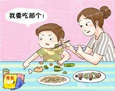 孩子偏食的处理