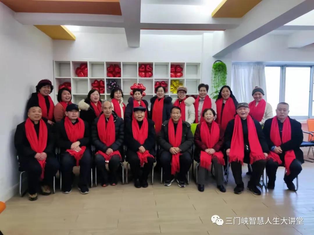 三门峡智慧人生大讲堂召开2021年终总结暨表彰会议
