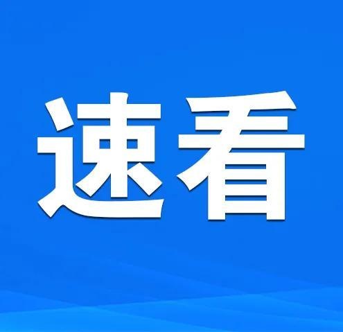 关于当前防疫，你应该知道的50条科学信息