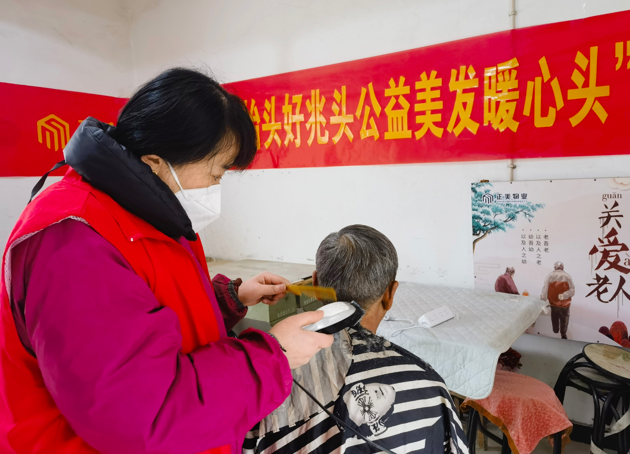 【基层动态】涧河街道虢东社区：“小剪大爱春日暖” 公益理发暖心间