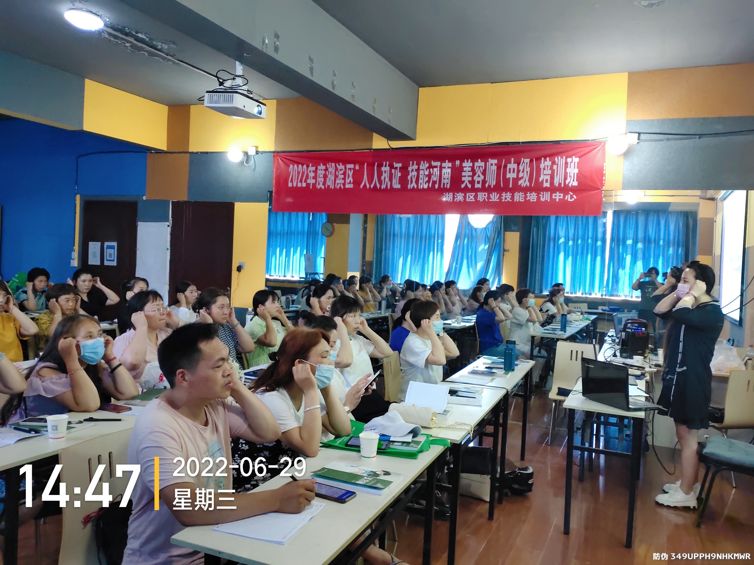 【办实事 惠民生】湖滨区：人人持证不止“持证”，人人技能都能“出彩”