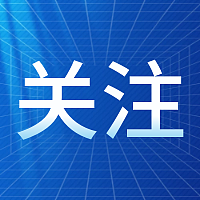 @河南考生，2023年高考录取通知书开始投递！