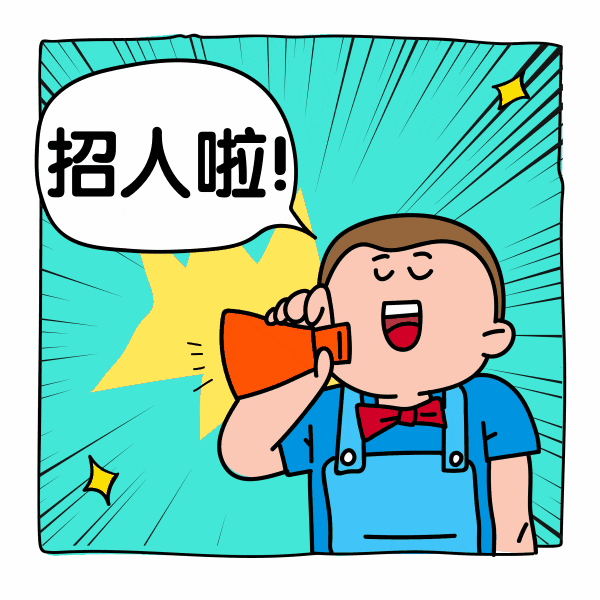 岗位7900余个！本周四、周五，郑州有两场招聘！