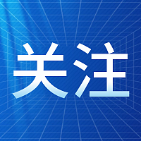 2024年军队文职人员公开招考！先面试后笔试！