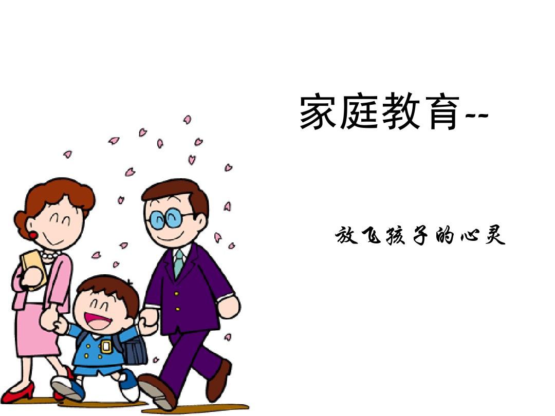 智商高的孩子，通常都有这些“怪癖”，父母别傻傻扼杀了“天才”