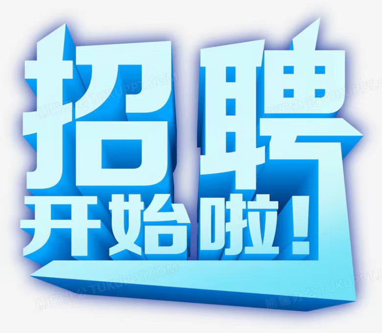 有编制！河南招2600人，三门峡咨询电话公布