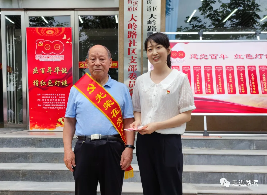 创新方式让党史学习教育“暖”起来、“活”起来