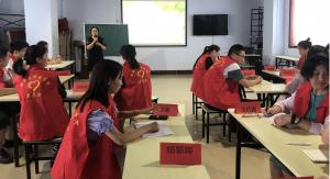 崤函问道学社第四期