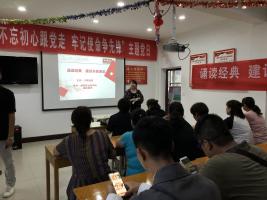 诵读经典，建设书香湖滨