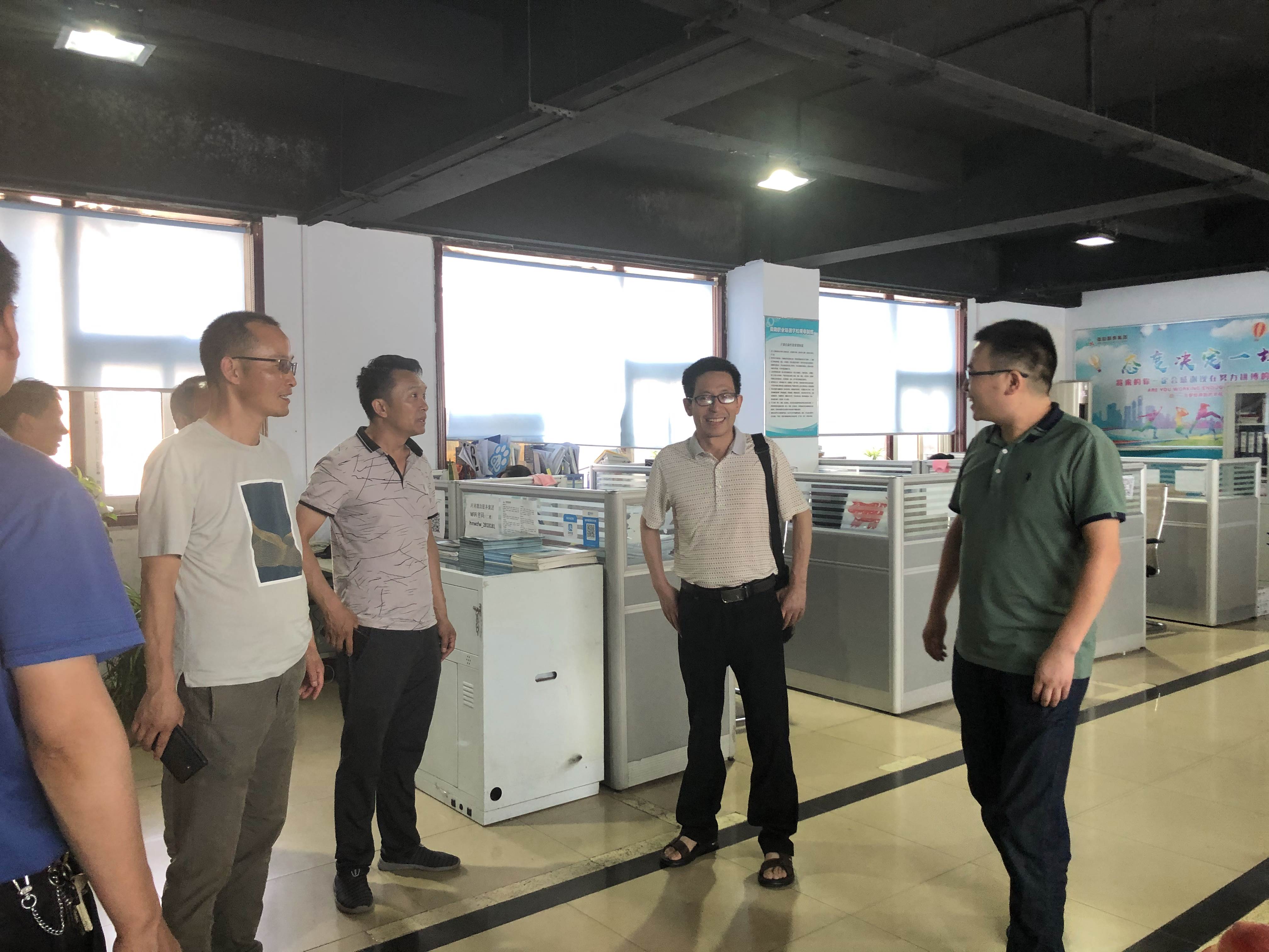 共同学习齐进步  深度调研促发展
