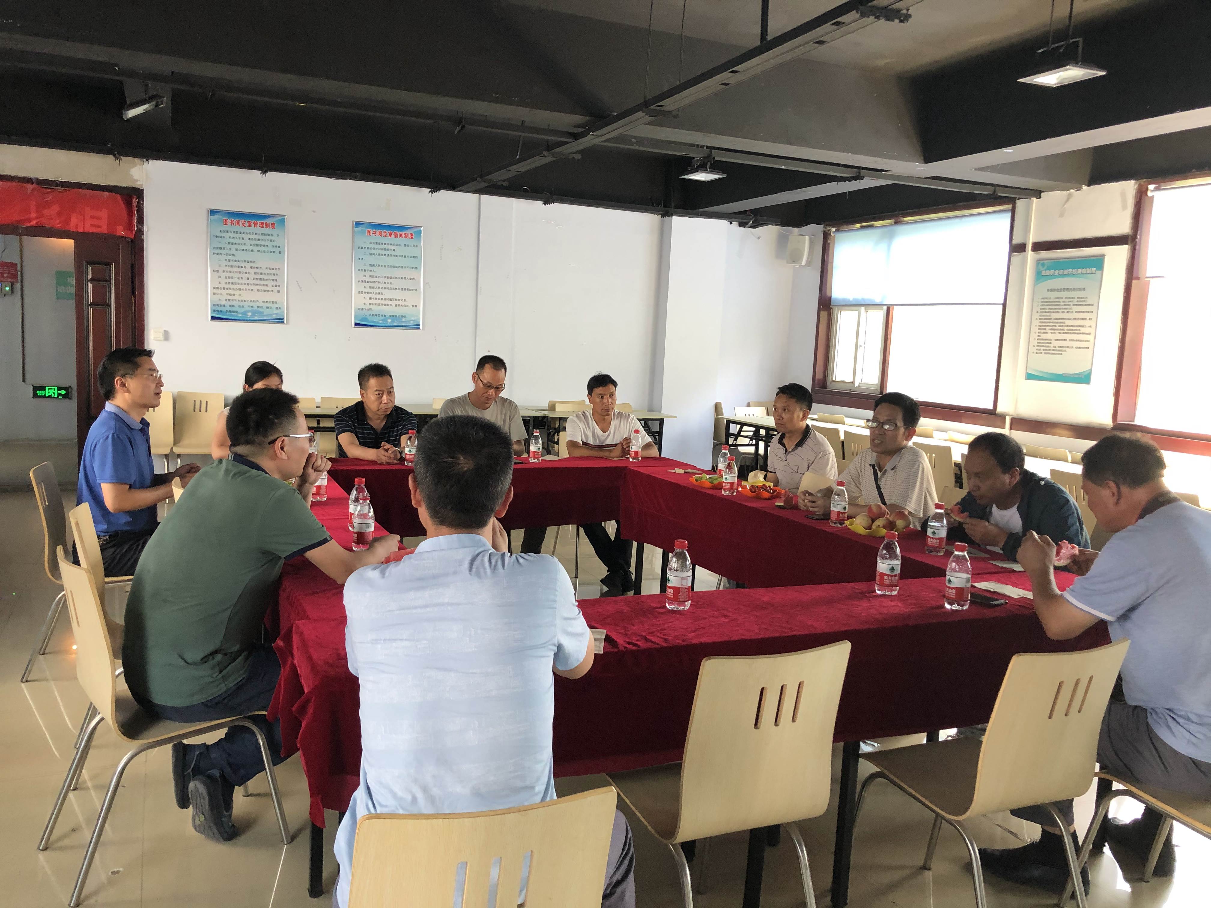 共同学习齐进步  深度调研促发展