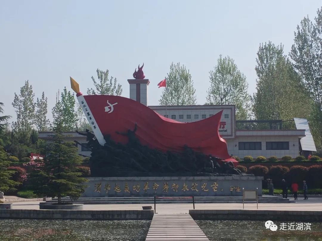 学习成功经验  建设一流学院 湖滨区党政考察团到渭南市考察学习侧记