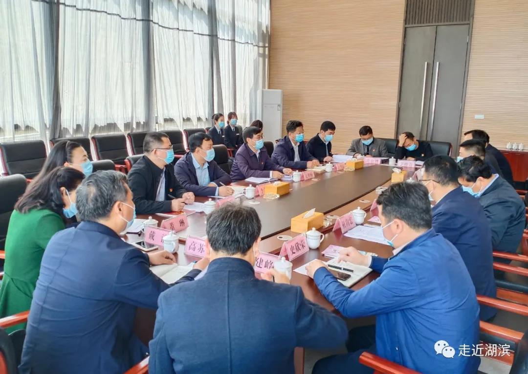 学习成功经验  建设一流学院 湖滨区党政考察团到渭南市考察学习侧记