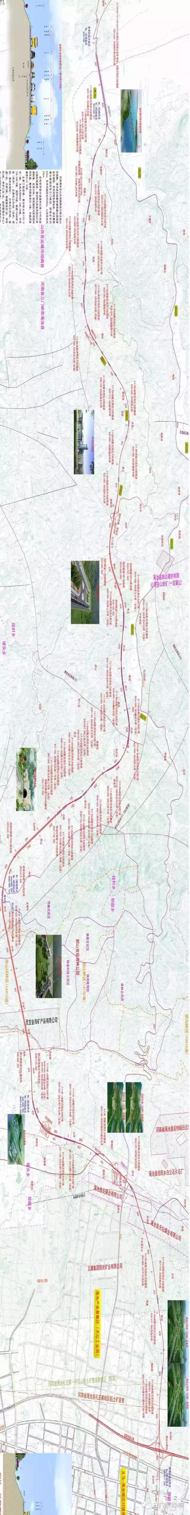 三门峡：这条新建高速计划年底通车，经过这些地方