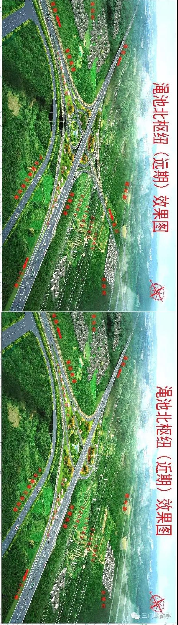 三门峡：这条新建高速计划年底通车，经过这些地方