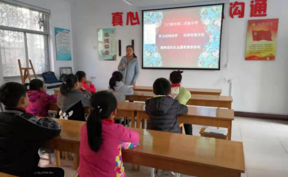 学习民间纹样  传承传统文化