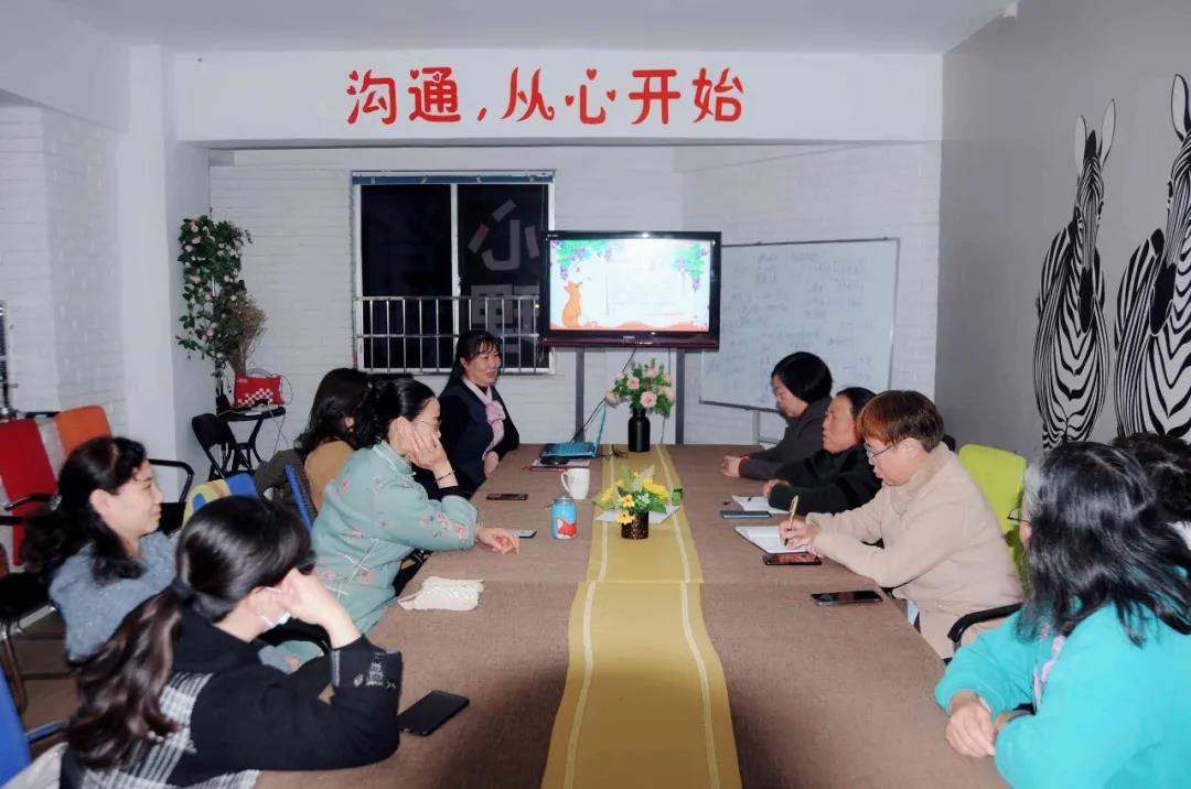 慧馨文化：如何倾听