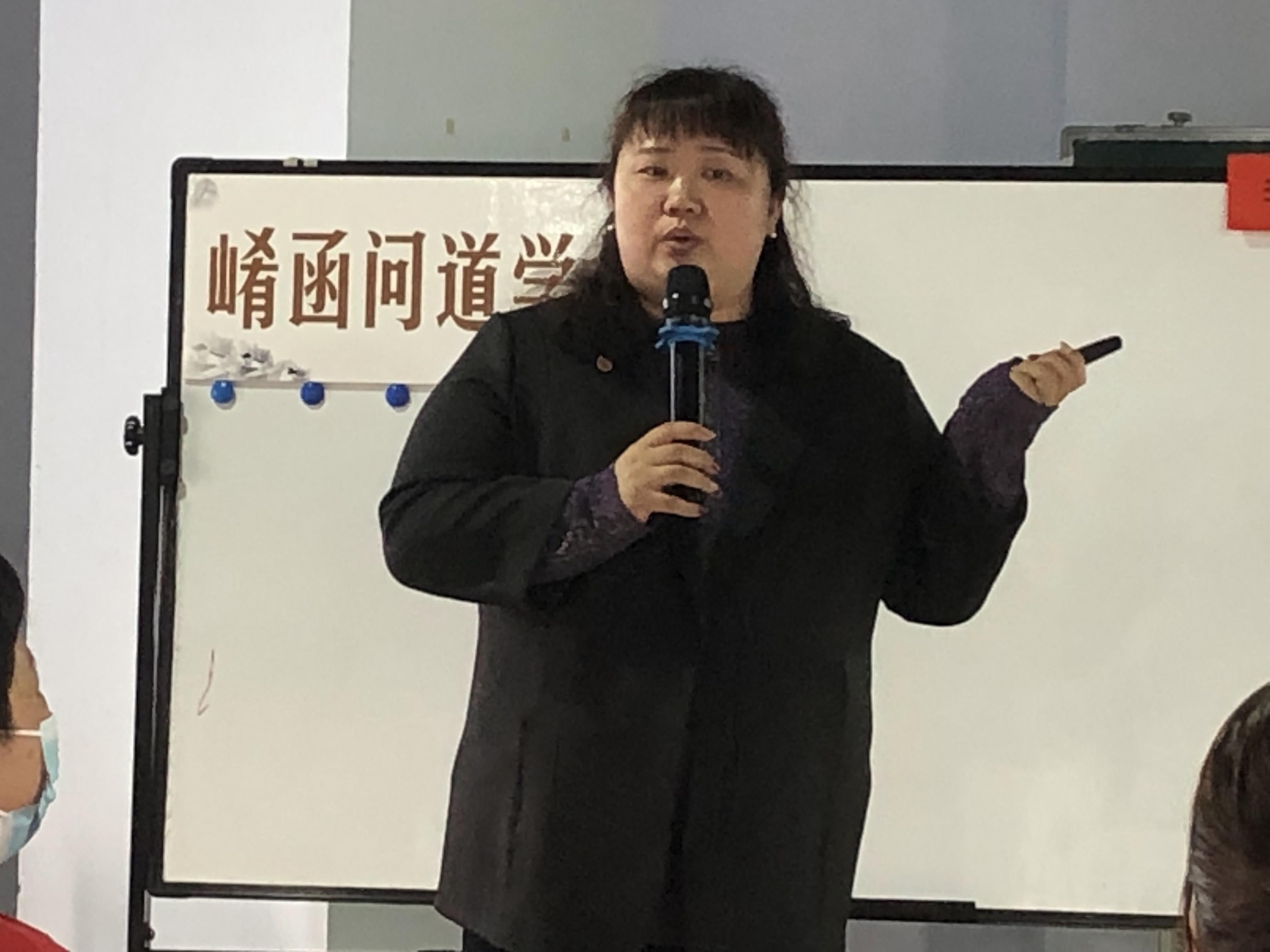 崤函问道学社第二十六期：做智慧父母 引领孩子成长