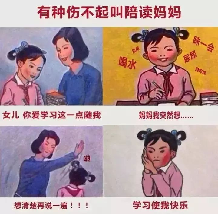 9604749685173f3ab79aa7ad5e865c78.jpg
