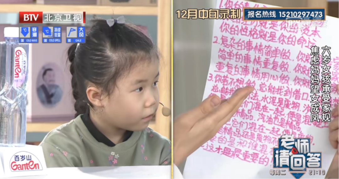 d3fd6005f5c6b8ad6c81580b2fc5be45.png