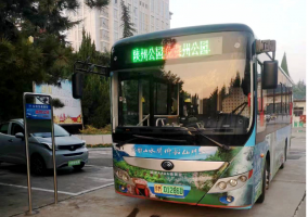 三门峡：这里可免费乘坐公交接驳车