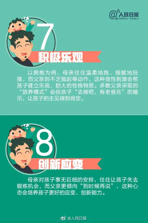 8dabd4b36044bdd8af065a5e55790093.jpg