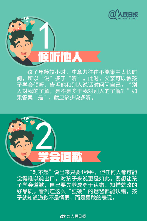 a716fd45ly1fgmoz11tidj20dw0kuq8v.jpg