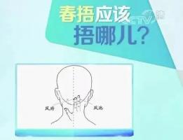 “春捂”就是多穿点？错！正确做法看这→